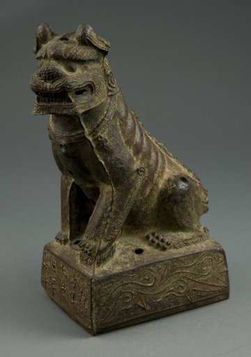 Seated Lion