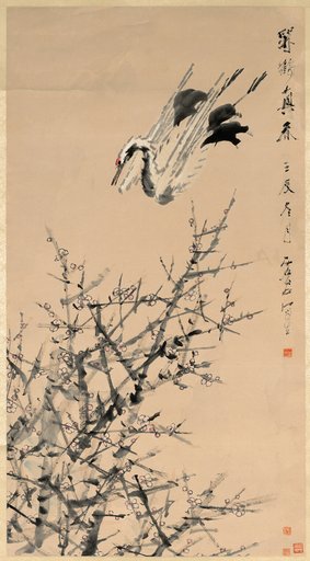Plum Blossoms, Crane, and Spring