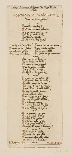 Dedicatory Verses by Meryon to Reinier Nooms, Called Zeeman
