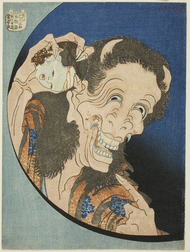 The Laughing Demoness (Warai Hannya), from the series "One Hundred Ghost Tales (Hyaku monogatari)"