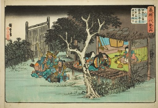 No. 6: Ise no Saburo Swears Loyalty to Ushiwakamaru (Rokukai, Ise no Saburo ga kakurega ni yadorite Ushiwakamaru shuju o yakusu), from the series "The Life of Yoshitsune (Yoshitsune Ichidaiki no uchi)"