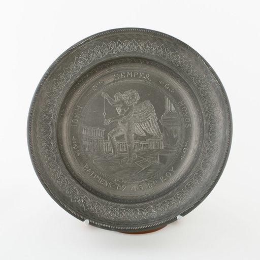 Plate