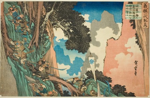 No. 5: Yoshitsune Takes a Shortcut and Scales the Steep and Dangerous Precipice at Hiyodori Pass (Gokai, Kando ni omomuku Yoshitsune Hiyodori goe no kenshun nansho o yojinoboru), from the series "The Life of Yoshitsune (Yoshitsune ichidaiki no uchi)"