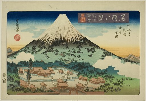 Evening Snow on Mount Fuji, Complete View of the Inner and Middle Shrines at Shimo Sengen (Fuji bosetsu, Shimo Sengen atomiya nakamiya zenzu), from the series "Eight VIews of Famous Places (Meisho hakkei)"