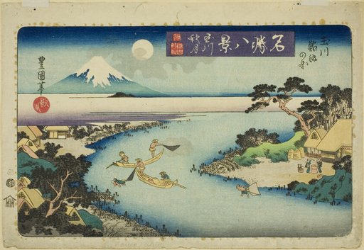 Autumn Moon of the Jewel River, View of Fishermen Catching Sweetfish (Tamagawa shugetsu, Tamagawa ayukumi no zu), from the series "Eight VIews of Famous Places (Meisho hakkei)"