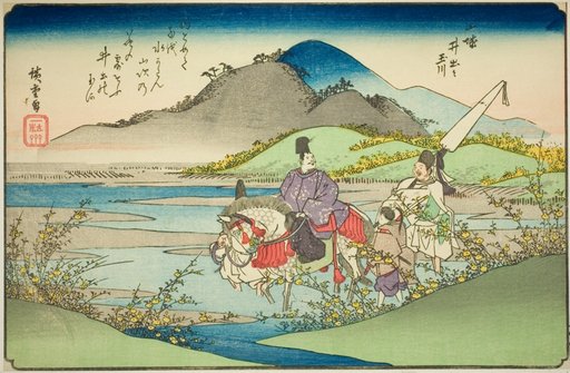 The Ide Jewel River in Yamashiro Province (Yamashiro Ide no Tamagawa), from the series "Six Jewel Rivers in Various Provinces (Shokoku Mu Tamagawa)"
