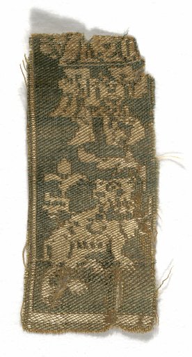Fragment