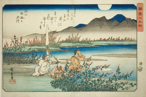 The Noji Jewel River in Omi Province (Omi Noji no Tamagawa), from the series "Six Jewel Rivers in Various Provinces (Shokoku Mu Tamagawa)"