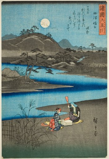 The Kinuta Jewel River in Settsu Province (Settsu Kinuta), from the series "Six Jewel Rivers in the Various Provinces (Shokoku Mu Tamagawa)"