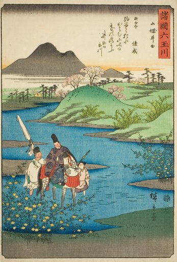 The Ide Jewel River in Yamashiro Province (Yamashiro Ide), from the series "Six Jewel Rivers in the Various Provinces (Shokoku Mu Tamagawa)"