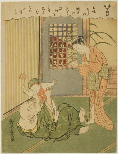 Hotei, from the series "Seven Gods of Good Luck in Modern Life (Tosei Shichi-fukujin)"