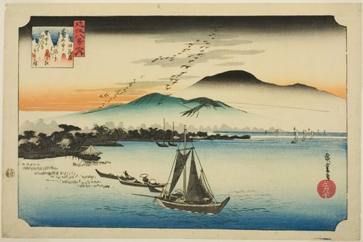 Descending Geese at Katada (Katada rakugan), from the series "Eight Views of Omi (Omi hakkei no uchi)"