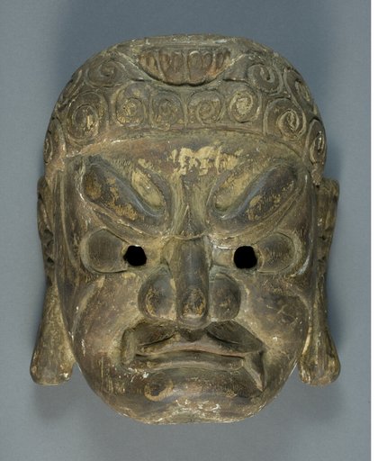 Fudo Myo-o mask