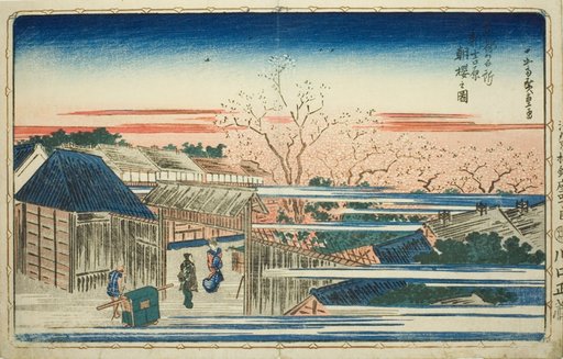 View of Morning Cherry Blossoms in the New Yoshiwara (Shin Yoshiwara asazakura no zu), from the series "Famous Views of the Eastern Capitol (Toto meisho)"