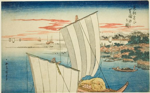 Low Tide at Shibaura (Shibaura shiohi no zu), from the series "Famous Views of the Eastern Capitol (Toto meisho)"