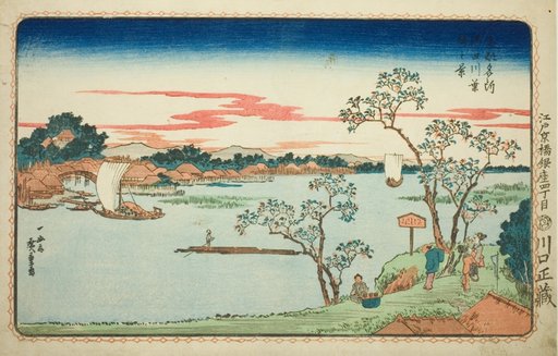 View of Leafy Cherry Trees along the Sumida River (Sumidagawa hazakura no kei), from the series "Famous Views of the Eastern Capital (Toto Meisho)"