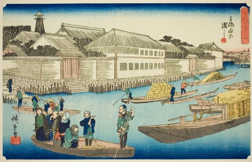 The Yoroi Ferry (Yoroi no watashi), from the series "Exceptional Views of Edo (Koto shokei)"