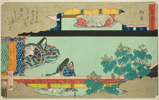 Kiritsubo, from the series "Fifty-four Chapters of the Tale of Genji (Genji monogatari gojuyonjo)"
