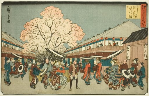 Cherry Blossom Day on the Nakanocho of the Yoshiwara (Yoshiwara Nakanocho Sakura no monbi), from the series "Famous Places in Edo (Edo meisho)"