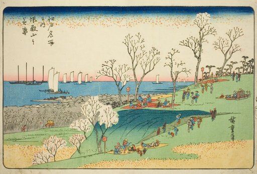 Cherry Blossoms in Full Bloom at Goten Hill (Gotenyama no hanazakari), from the series "Famous Places in Edo (Edo meisho no uchi)"