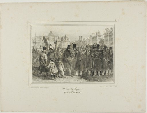 Long Life to the Troops!