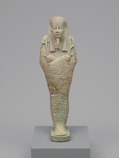 Ushabti (Funerary Figurine) of Horudja