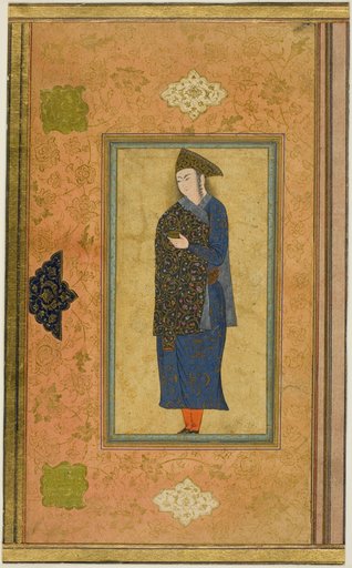 Portrait of a Young Prince