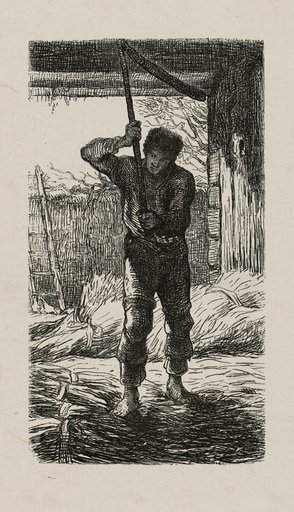 Thresher