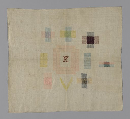 Darning Sampler