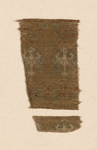 Fragment