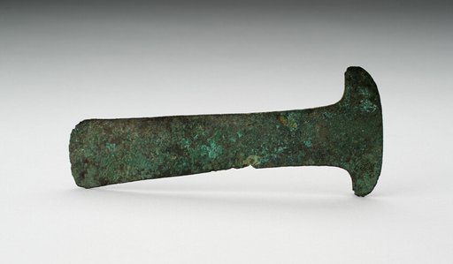 Ceremonial Knife (Tumi)