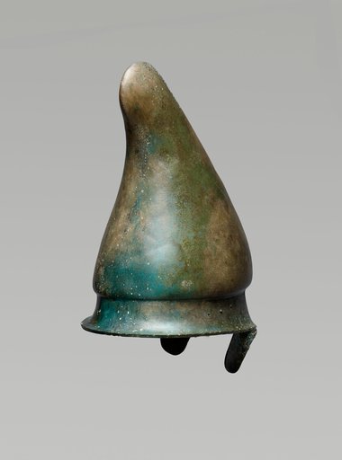 Helmet