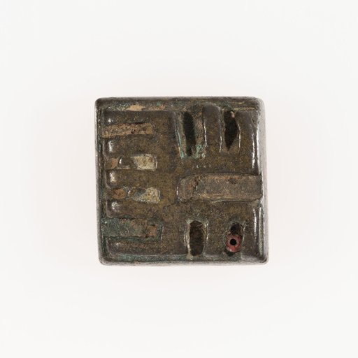 Goldweight with a Geometric Design