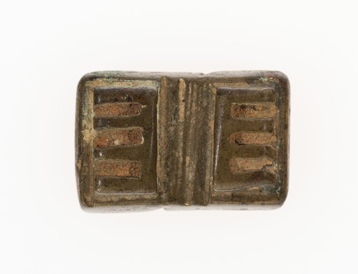 Goldweight with a Geometric Design