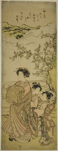 Courtesan and Two Attendants Parading by a Stream