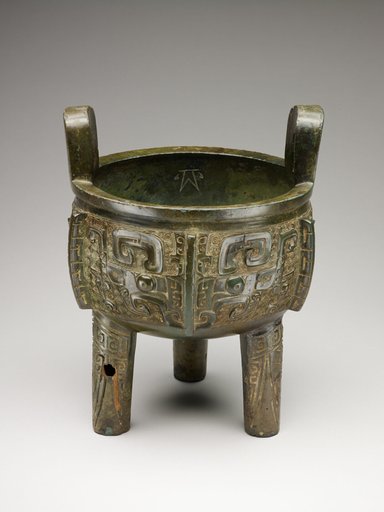 Tripod Cauldron of Ran (Ran ding)