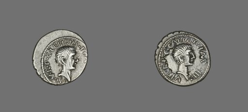 Denarius (Coin) Portraying Lepidus