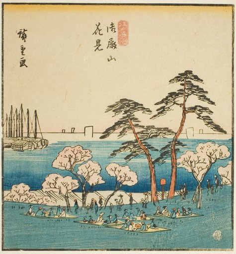 Cherry-blossom Viewing at Goten Hill (Gotenyama hanami), section of a sheet from the series "Famous Places in the Eastern Capital (Toto meisho)"