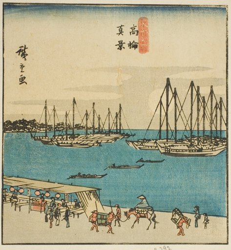 True View of Takanawa (Takanawa shinkei), section of a sheet from the series "Famous Places in the Eastern Capital (Toto meisho)"