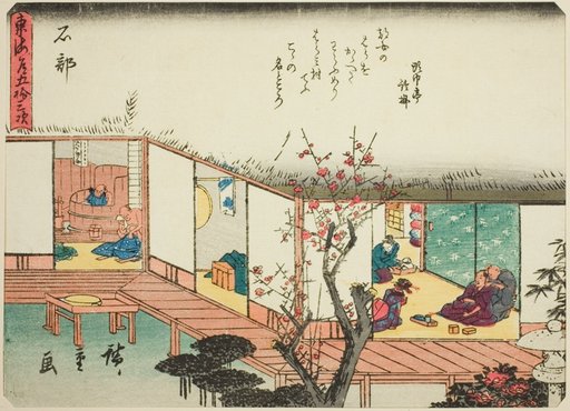 Ishibe, from the series "Fifty-three Stations of the Tokaido (Tokaido gojusan tsugi)," also known as the Tokaido with Poem (Kyoka iri Tokaido)