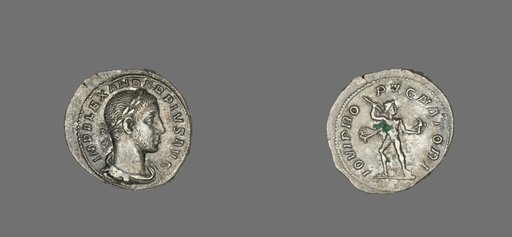 Denarius (Coin) Portraying Emperor Alexander Pius
