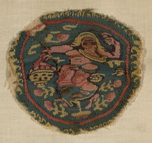 Fragment