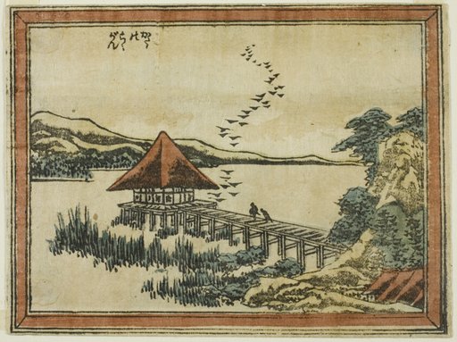 Descending Geese at Katada (Katada no rakugan), from the series Eight Views of Omi in Etching Style (Doban Omi hakkei)