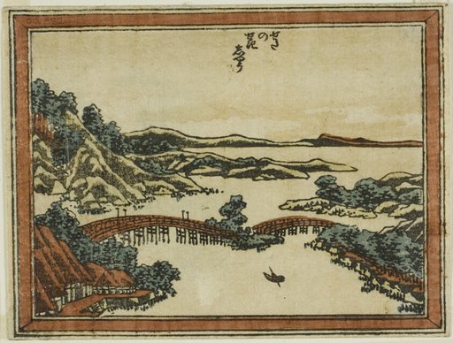 Evening Glow at Seta (Seta no sekisho), from the series Eight Views of Omi in Etching Style (Doban Omi hakkei)