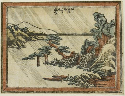 Night Rain at Karasaki (Karasaki no yoru no ame), from the series Eight Views of Omi in Etching Style (Doban Omi hakkei)