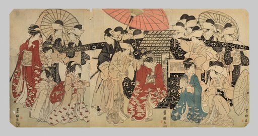 A princess traveling with her attendants descends from a palanquin
