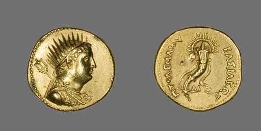 Octadrachm (Coin) Portraying King Ptolemy III Euergetes