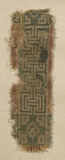 Fragment