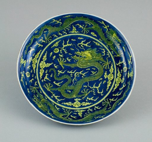 Dish with Dragons amid Clouds, Chasing Flaming Pearls
