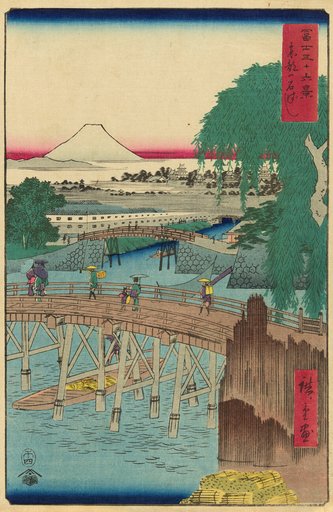 Ichikoku Bridge in the Eastern Capital (Toto Ichikokubashi), from the series "Thirty-six Views of Mount Fuji (Fuji sanjurokkei)"